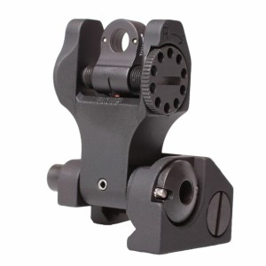 Regulowana i składana szczerbinka przeziernikowa – okrągła z trytem / Tritium Rear Folding BattleSight – Round; BLK; TROY Industries